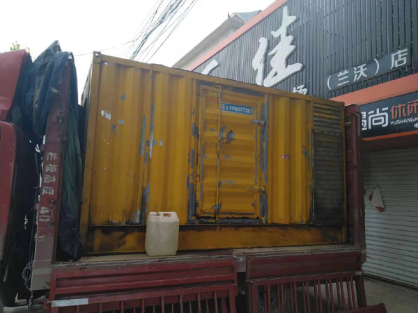 上栗发电机组的结构分析及功能原理