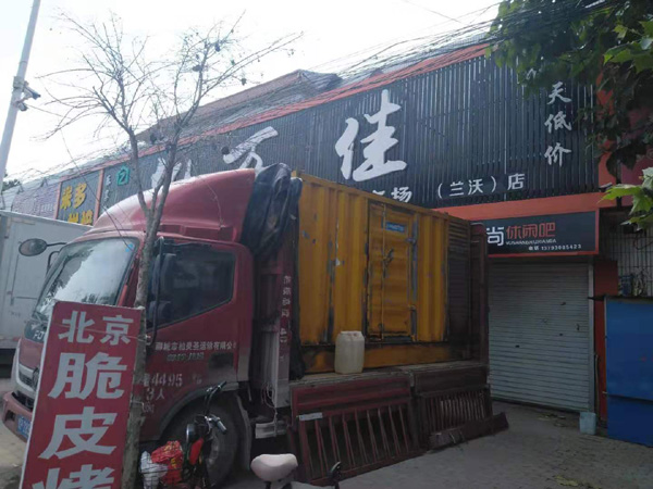 上栗租赁发电机-柴油发电机组在火车站的应用