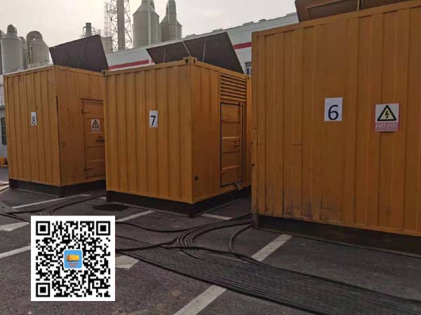 上栗租赁发电机150kw发电机要用多大电缆?